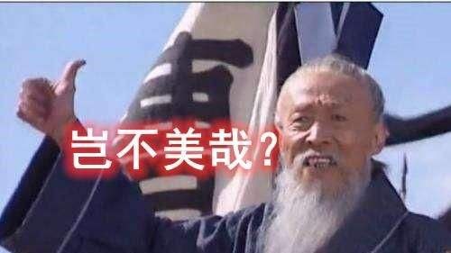 如何练出沙漏腰（实验性）