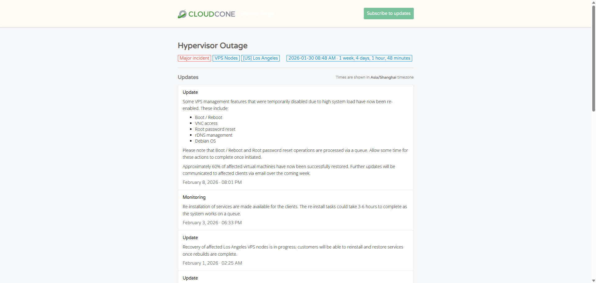 我的服务器被黑客勒索被厂商清空